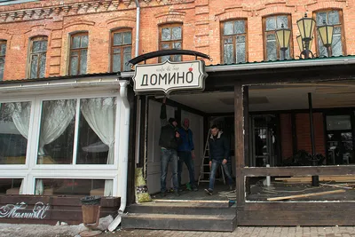 МАЛИНКИ караоке-бар | Витебск