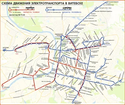 Караоке-бар Малинки в Витебске — отзывы клиентов