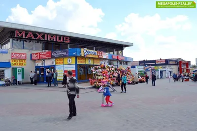 Хинкальня Малиновка | Minsk