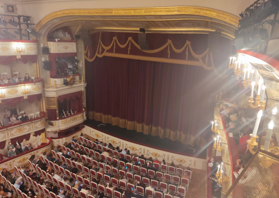 Малый театр, Москва - «Классический театр в лучшем его проявлении: Малый -  это не нафталин, это искусство» | отзывы