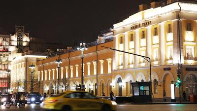 От «Императорского» до «Малого» – история одного из старейших театров Москвы
