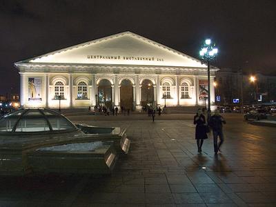 Собянин объявил об открытии в рамках МУФ выставки «Станция Манеж» | Москва  | Аргументы и Факты