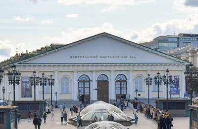 Селфи в кабине машиниста: в Москве открылась выставка «Станция Манеж» -  Москвич Mag