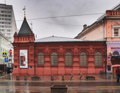 Москва. Вид На Центральном Выставочном Зале \"Манеж\" Манежная Площадь  Фотография, картинки, изображения и сток-фотография без роялти. Image  49431795