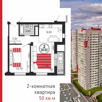 Фиброцементные фасадные панели фото жилого комплекса Манхэттен в Челябинске