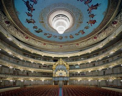 Мариинский театр (Mariinsky Theatre) | Belcanto.ru