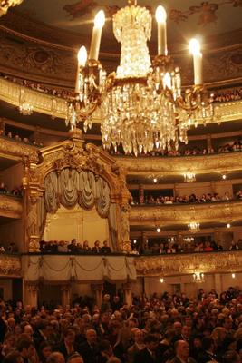 Санкт-Петербург Мариинский театр» — создано в Шедевруме