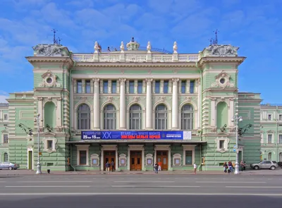Государственный академический Мариинский театр, театр, Театральная площадь,  1, Санкт-Петербург — Яндекс Карты