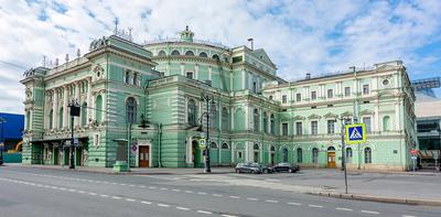 Здание Мариинского театра - Питерский двор