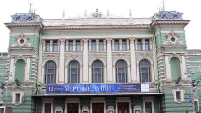 Мариинский театр, Санкт-Петербург - «Мариинский театр: невероятно красивое  место! Делюсь эмоциями и личными рекомендациями по выбору места в  зрительном зале» | отзывы