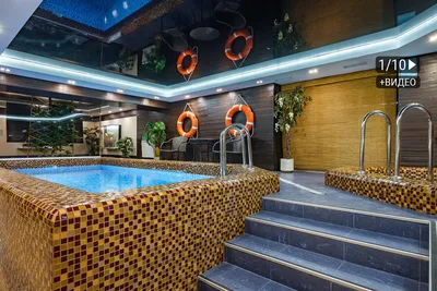 Marins Park Hotel Yekaterinburg, Yekaterinburg - Reserving.com