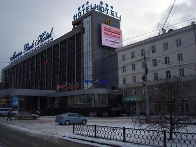 Маринс Парк Отель Екатеринбург - Екатеринбург, ул. Челюскинцев, 106: цены  2024, фото и отзывы