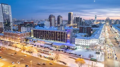 Маринс Парк Отель Екатеринбург , Екатеринбург - обновленные цены 2024 года