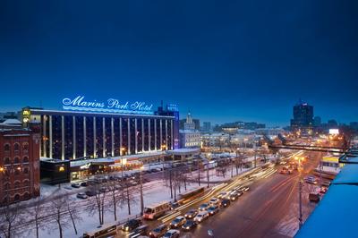 Маринс Парк Отель Екатеринбург , Екатеринбург - обновленные цены 2024 года