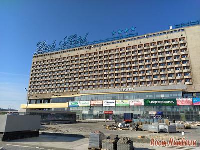 Marins Park Hotel Nizhny Novgorod, Nizhny Novgorod – Updated 2024 Prices
