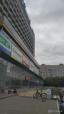 Marins Park Hotel Нижний Новгород 2024 | ВКонтакте
