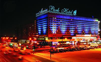 Marins Park Hotel Nizhny Novgorod, Nizhny Novgorod – Updated 2024 Prices