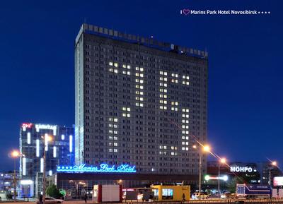 Отзыв о Гостиница \"Маринс Парк Отель Новосибирск\" 4* (ex. Конгресс-отель  Новосибирск) (Россия, Новосибирск) | Заселение с ребёнком