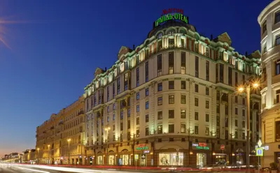 MOSCOW MARRIOTT GRAND HOTEL MOSCOW - HISTORICAL ACCOMMODATION - PRESNENSKY