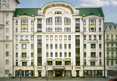 Moscow Marriott Grand Hotel, Moscow - Reserving.com