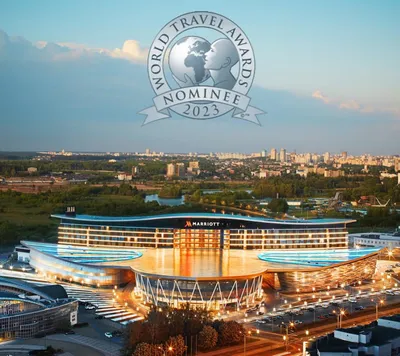 Отель Marriott Minsk 5* (Беларусь), цена