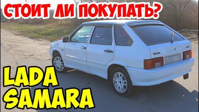 Новый седан ВАЗ-2115 Лада \"Самара\" 2022 года показали на фотоизображениях в  Интернете