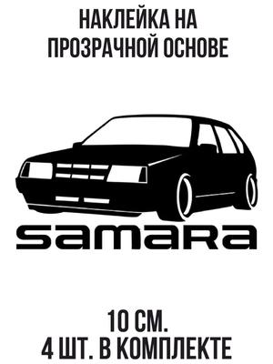 ВАЗ 2114 Samara, 2013 - Автосалон Авангард 29 г. Вельск