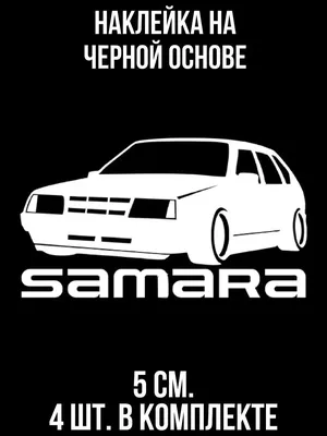 Lada Samara \"Night\" '1989–1991 | Пикабу