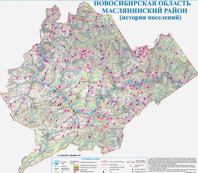 Суенгинский водопад – Путешествия с Алексеем Зыряновым