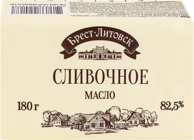 Масло сливочное БРЕСТ-ЛИТОВСК Брест-Литовское 82,5% без змж – купить  онлайн, каталог товаров с ценами интернет-магазина Лента | Москва,  Санкт-Петербург, Россия