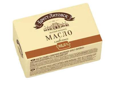 Масло сливочное Савушкин продукт Сладкосливочное несоленое \"Брест-Литовск\"  с массовой долей жира 72,5 %Высший сорт - «Сливочное масло Брест-литовск с  жирностью 72,5%» | отзывы
