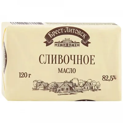 Купить оптом Масло сливочное Брест-Литовск, 82,5%, 120 г на MAY24