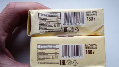 Масло 82,5% сладко-сливочное 180гр, Брест-Литовск - Фрегат в Кемерово -  оптовая торговля продуктами питания