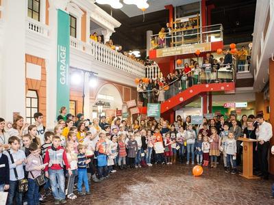 Мастерславль: Город мастеров, город профессий для детей в Москве