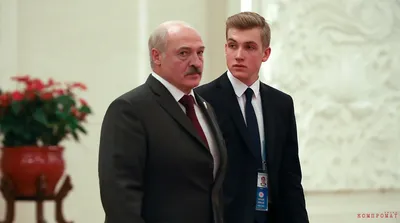 Любимый сын Батьки. Кто такой Коля Лукашенко и где его мама » Компромат  ГРУПП