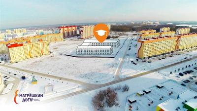 Матрешкин двор Новосибирск официальный сайт партнера застройщика