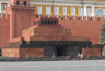 Мавзолей В.И. Ленина, достопримечательность, Красная площадь, 9, Москва —  Яндекс Карты
