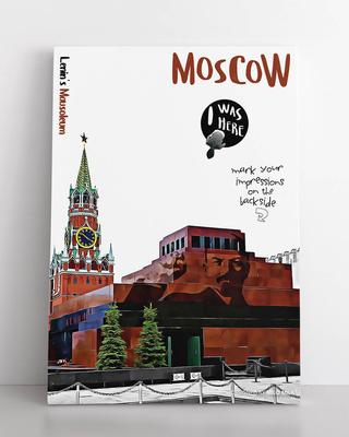 Мавзолей ленина и Кремля на красной площади в Москве Стоковое Фото -  изображение насчитывающей история, стена: 177746282