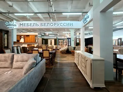 Купить белорусский спальный гарнитур со скидкой в Тюмени - СПАЛЬНИ -  Классическая мебель в Екатеринбурге