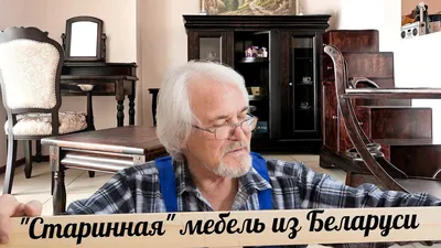 Белорусская мебель из массива в Красноярске, каталог деревянной мебели
