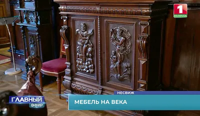 Мебель из Беларуси \"Пинскдрев\" в г. Волжский, ул. Пушкина, 39 Д, ТЦ Мебель  Молл - «Отзыв о мебели, но не про мебель» | отзывы