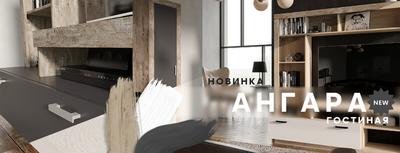 Фото: Хоум мебель, мягкая мебель, Линейная ул., 96В, Челябинск — Яндекс  Карты