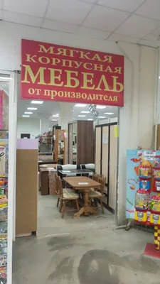 Офисная мебель для офиса в Челябинске на заказ