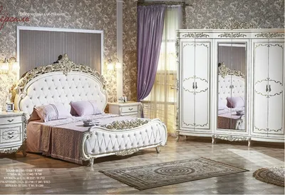 Спальный гарнитур Версаль (Арида) – купить в интернет-магазине «Мебель на  дом», Санкт-Петербург