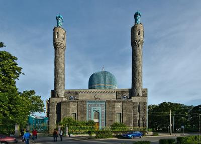 Мечеть В Санкт Петербурге Фото фотографии