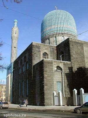 Соборная мечеть Санкт-Петербурга | Петербургские бродилки | Дзен