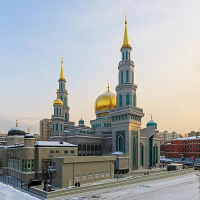 Мечети Москвы фото фотографии