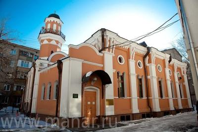 Мусульмане простили участников вульгарной фотосессии у Соборной мечети в  Москве - IslamNews