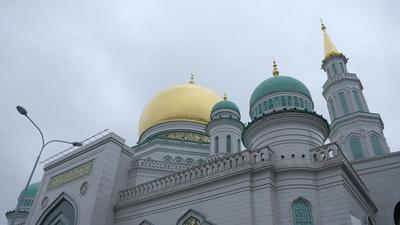 Историческая Мечеть г.Москвы