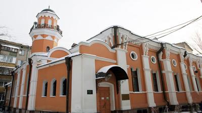 Мечети Москвы: последние новости на сегодня, самые свежие сведения |  msk1.ru - новости Москвы